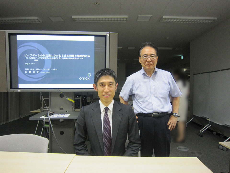 矢倉弁護士と石川代表